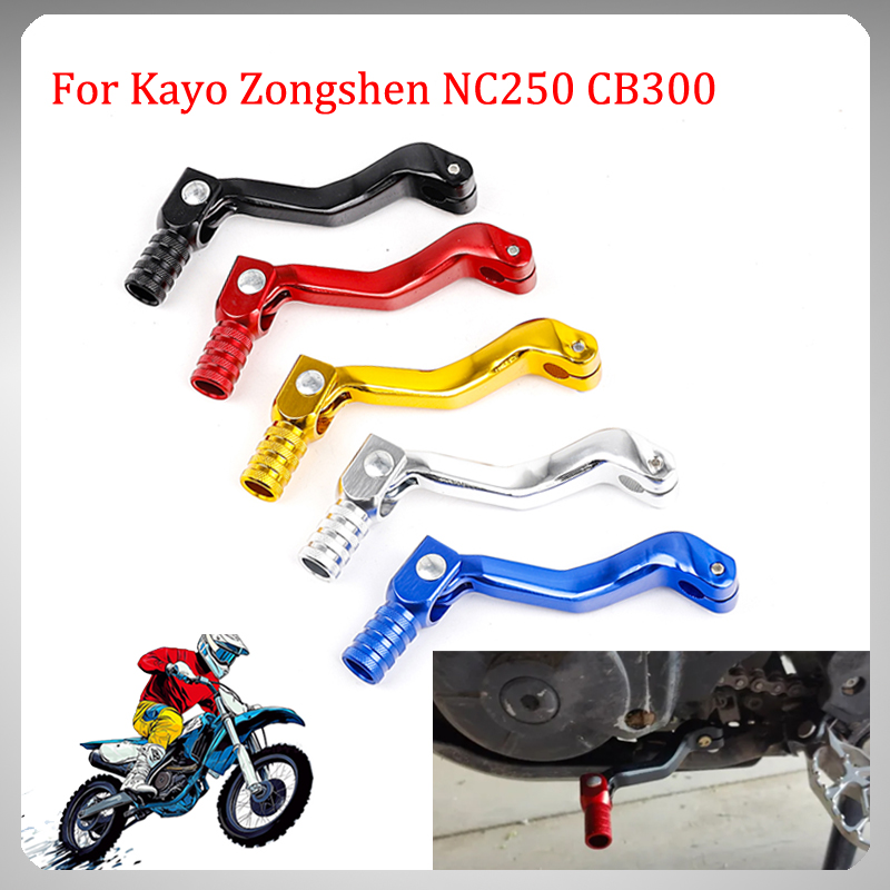 Cyclocross Gearing - Motorcycle Folding Aluminum Gear Shift Lever