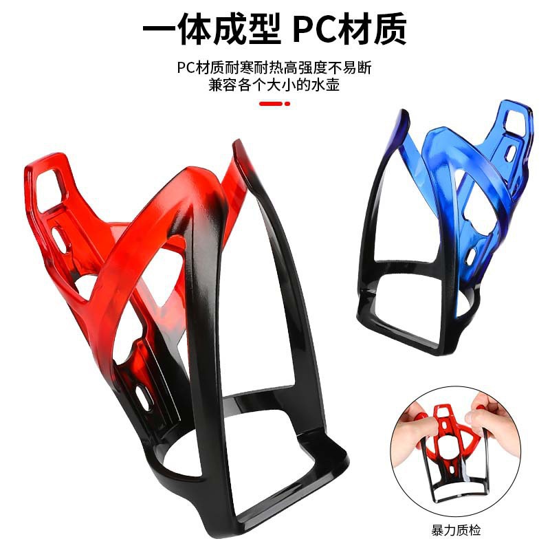 Road Bike Water Bottle Cage Gr - Road Cycling Essential Gear avaliação e preço