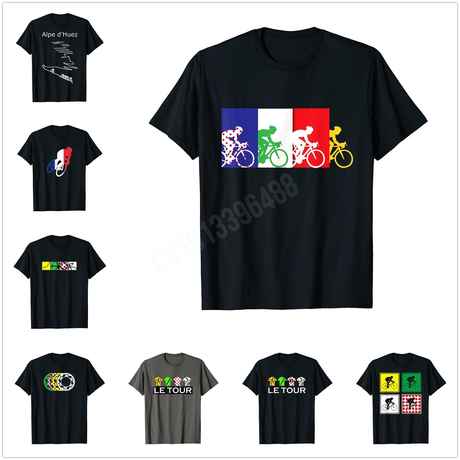 More Design Four Gears Tour Th - Cycling Gear Shop avaliação e preço