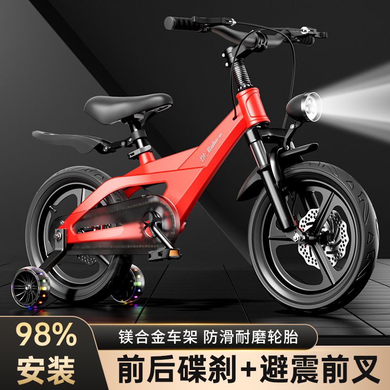 Magnesium Alloy Kids Bicycle 2 - Cycling Gear Of The Year avaliação e preço