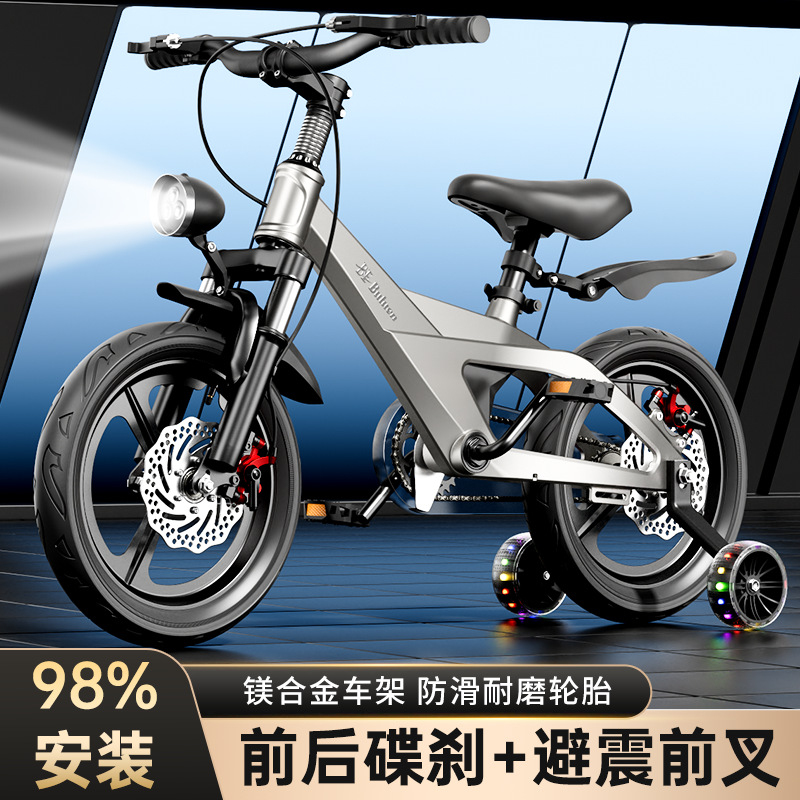 Magnesium Alloy Kids Bicycle 2 - Cycling Gear Of The Year avaliação e preço